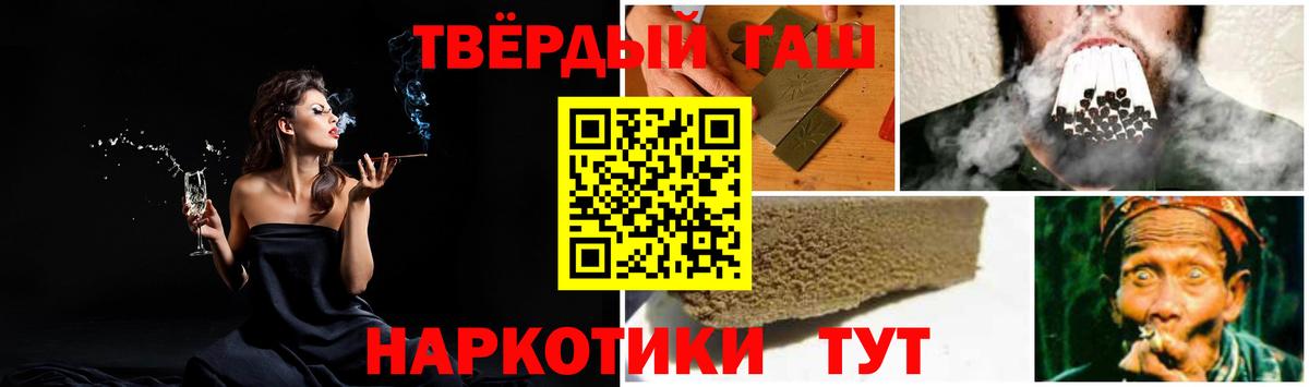 A PVP Новый Уренгой