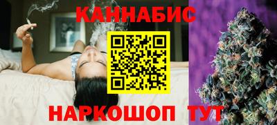 альфа пвп Славгород