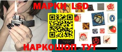 альфа пвп Славгород